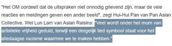 气愤！荷兰电台惊现辱华歌曲，称病毒是“那些臭烘烘的中国人”，华人和反歧视组织联手再战（视频/组图） - 4