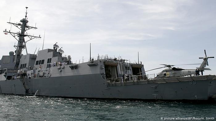 US-Kriegsschiff USS Mustin (picture alliance/AP Photo/H. Sinith)