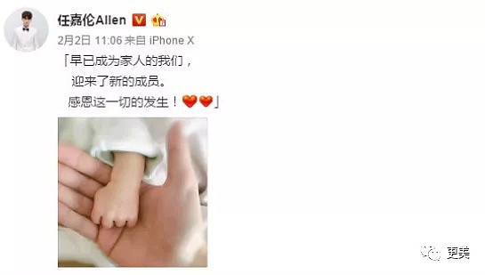 【灵异】张杰谢娜又出事？女儿出生的真相竟于与血月天象有关？娱乐圈明星竟扎堆产女（组图） - 34