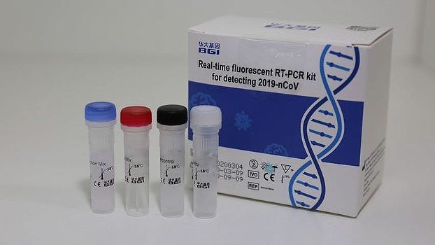 中国华大基因（BGI Genomics）新冠肺炎病毒检测套装（俗称测试盒）。（图/BGI）