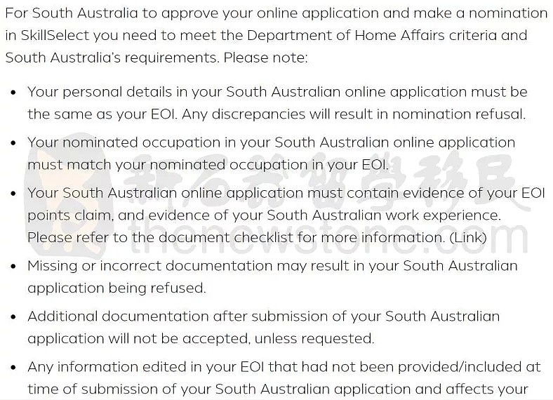 南澳州担地震式更新，流程和要求全变了！境外无法申请了？（组图） - 8