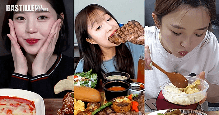 韩国吃播网红被曝作弊假吃，吐食物前对摄影师做秘密手势？！（组图） - 1