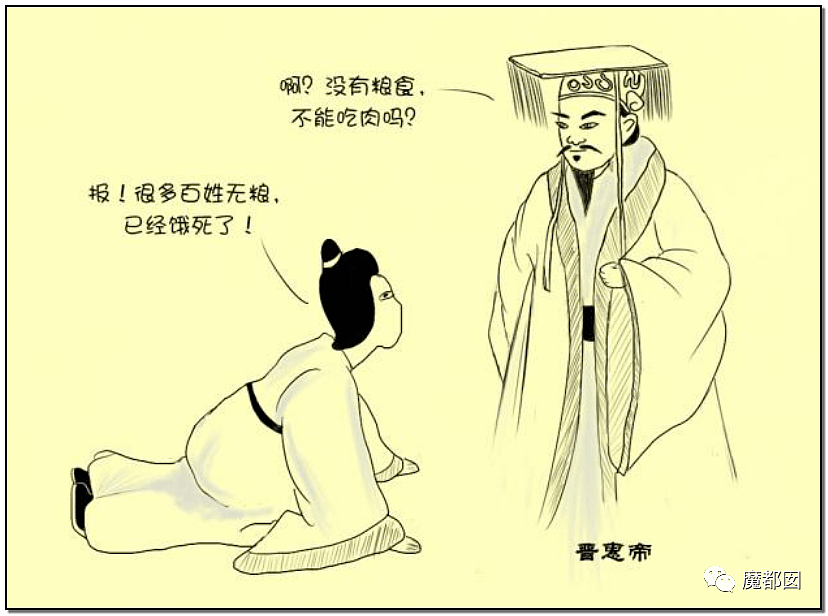 散装卫生巾热议！时至今日中国仍有忍受摩阴疼痛用草纸垫的女性（组图） - 1