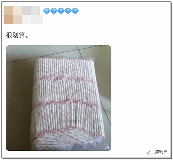 散装卫生巾热议！时至今日中国仍有忍受摩阴疼痛用草纸垫的女性（组图） - 17