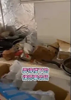 丢人！女留学生留下垃圾堆后回国了，房东气炸称再也不租给中国人（组图） - 6