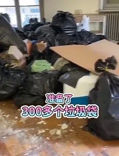 丢人！女留学生留下垃圾堆后回国了，房东气炸称再也不租给中国人（组图） - 12