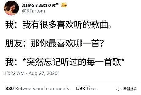 【爆笑】“第一次带女朋友去私人泳池，她却...”还能这么玩？？哈哈哈哈哈... - 33