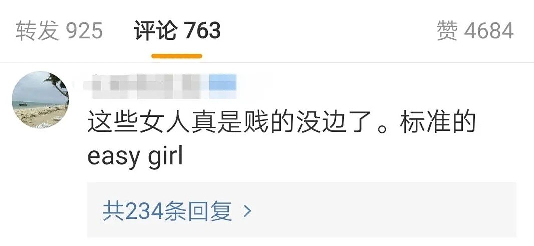 秃头老外在街头成功索吻100位中国女生，只为证明中国男人不行？网友却怒骂：easy girl，这脸都丢到国外去了（视频/组图） - 10