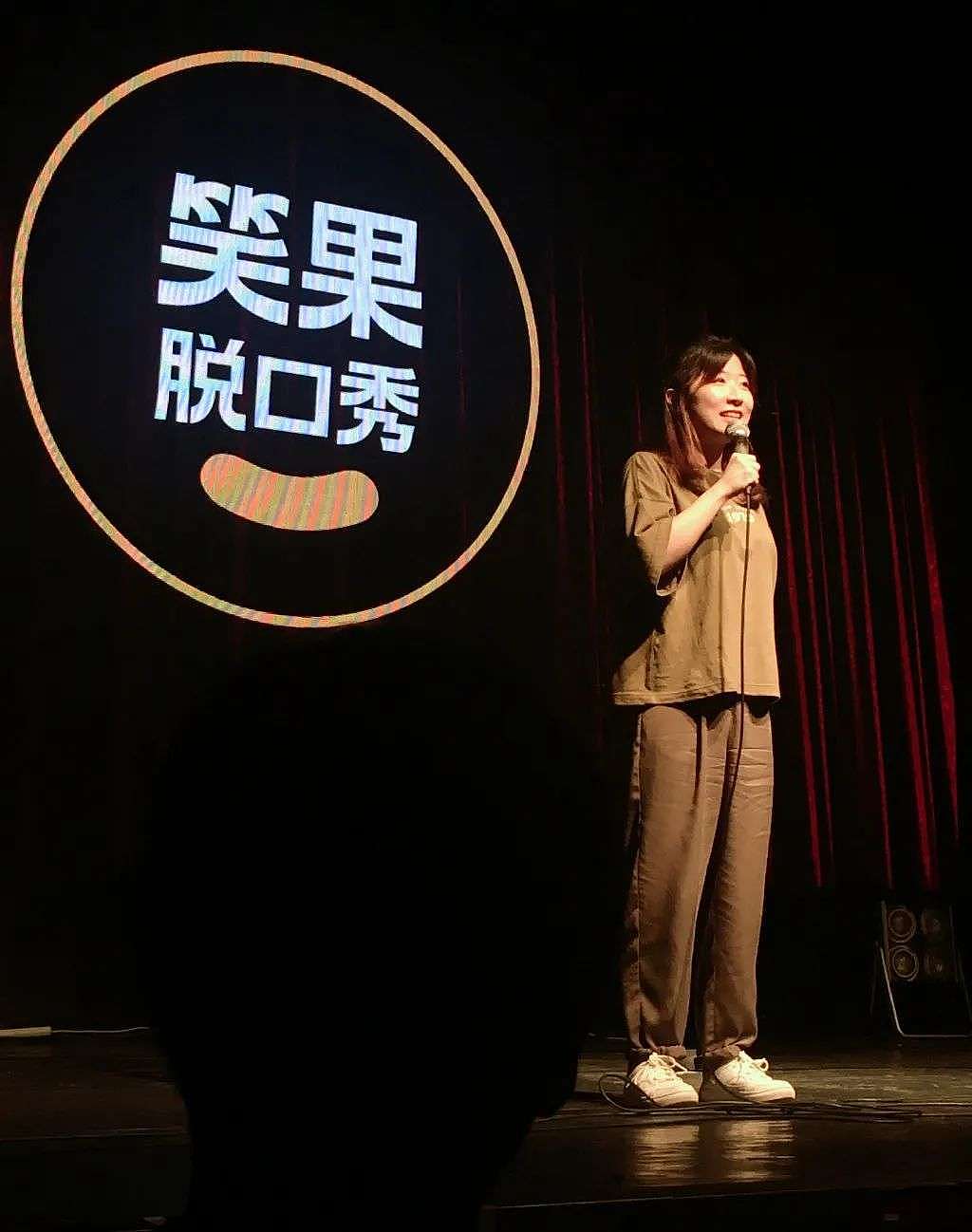 观众对男女演员的评判是大型双标现场！当女人们开口讲段子（组图） - 5