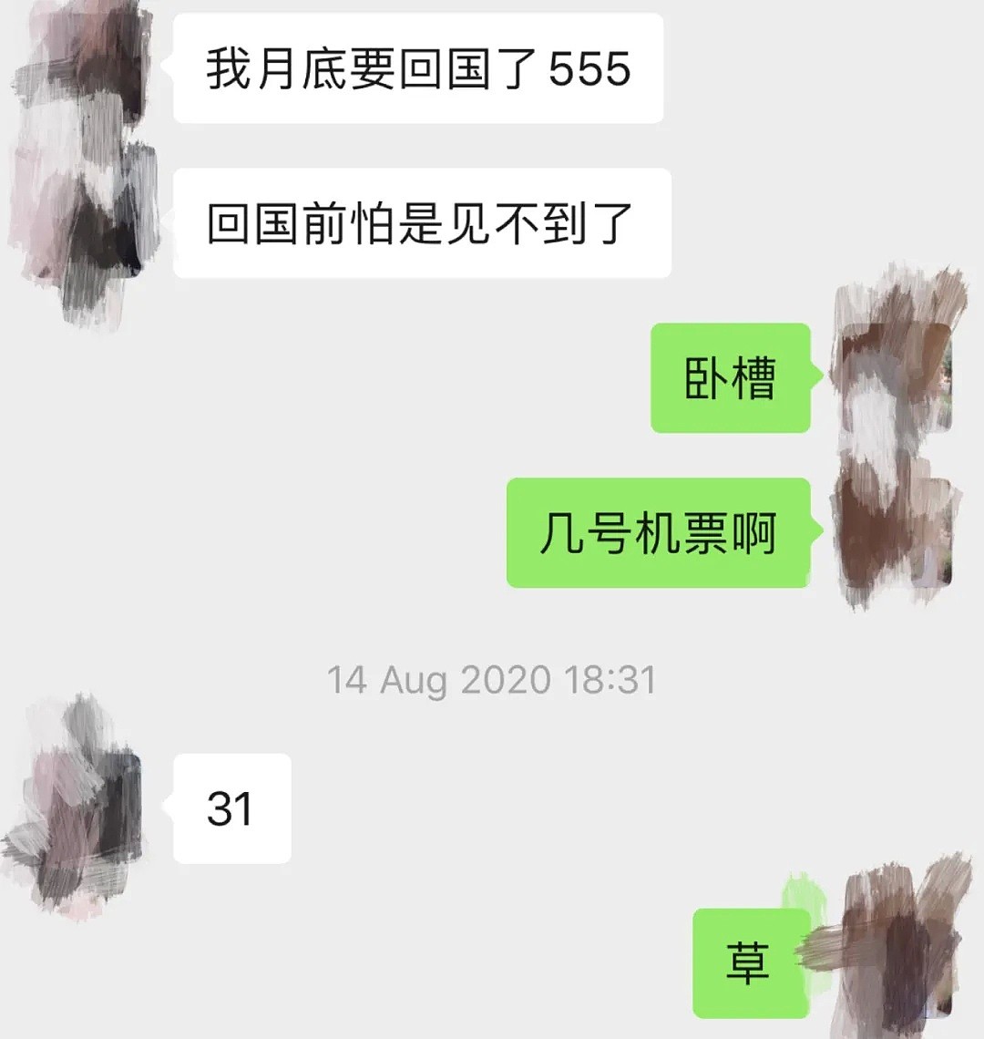 澳华女讲述“封城”遭遇：住在有确诊的公寓楼，曾被骂“新冠”，视频庆生…（组图） - 17