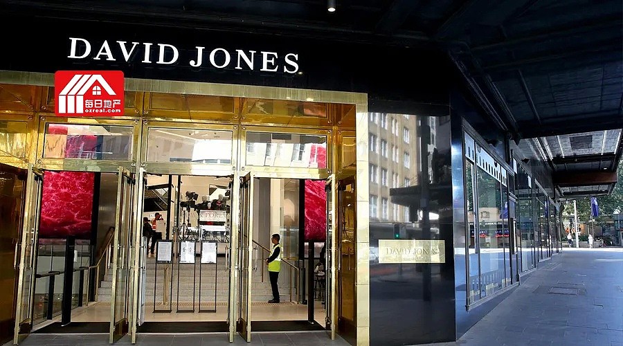 David Jones欲出售6亿澳元物业组合 - 1
