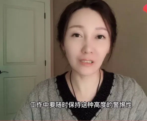 华人美女移民加拿大当狱警，一年200天假，买500平豪宅，常被犯人搭讪、辱骂（视频/组图） - 16