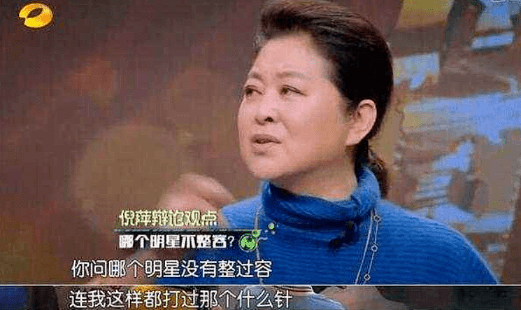 两度婚姻失败还遭小三嘲讽，她贵为央视一姐，却半生情路坎坷（组图） - 21