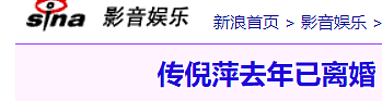 两度婚姻失败还遭小三嘲讽，她贵为央视一姐，却半生情路坎坷（组图） - 41