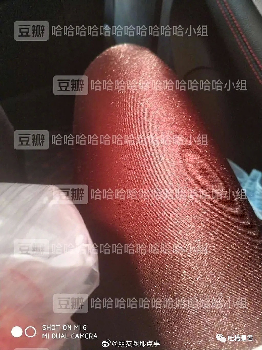 【爆笑】“我们分手吧，我老婆要生了...”网恋2个月的女友深夜发来消息？哈哈哈哈（组图） - 23