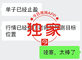 屏幕快照 2020-09-01 下午3.53.26.png,12