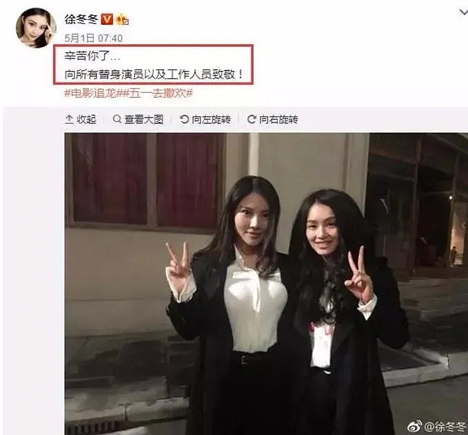 知名女星曾经惯用大尺度博眼球！她现在怎么样了？（组图） - 17