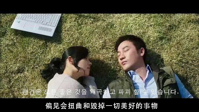 【两性】男人会怎么看外表清纯但做爱风骚的女人？原来，这才是男人的真实想法...（组图） - 3