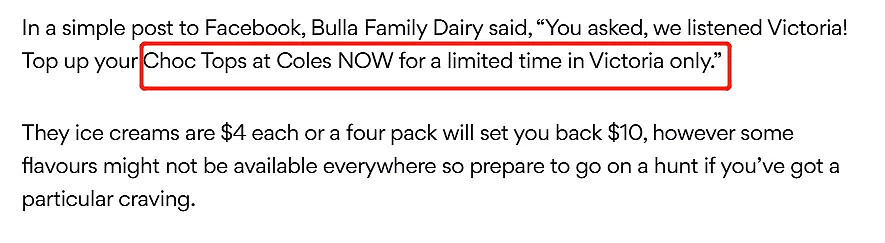 限时！Choc Top甜筒冰淇淋登陆Coles，平时只在电影院卖，10刀4支买电影院的快乐 - 4