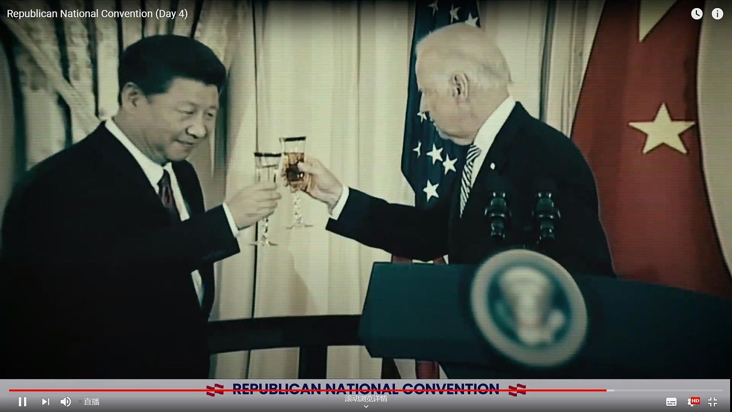 共和党全国代表大会第四晚现场播放了拜登同中国领导人习近平干杯的画面。（AP）