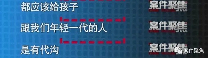 是亲生的！上海一母亲再婚后，把8岁女儿当保姆使唤，洗碗、拖地、搓衣服…（组图） - 13