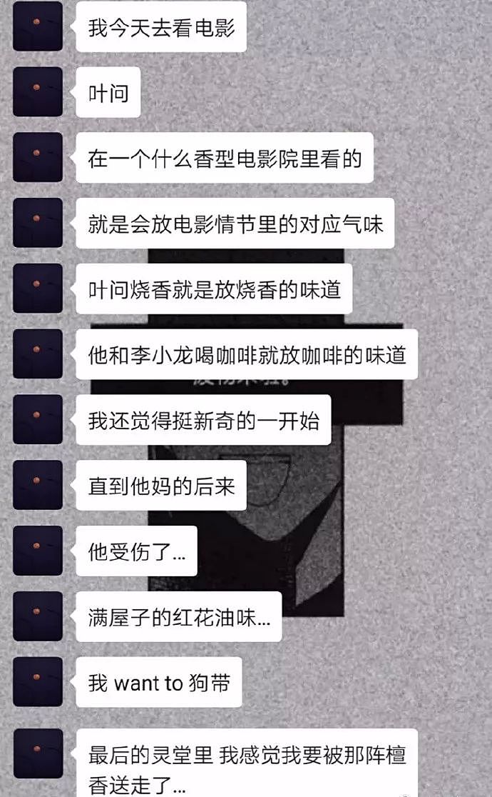 【爆笑】海底捞还有什么不会的吗？哈哈哈连这种事都能代劳了（组图） - 42