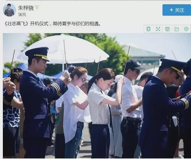 因性取向成为老板的金丝雀再被封杀，他是贵圈第一人…（组图） - 69