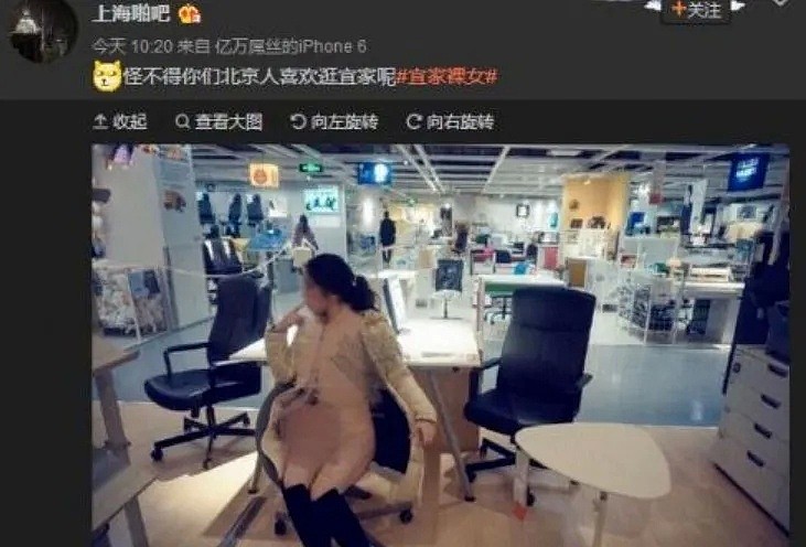 女大学生全裸露出淫秽视频曝光：在教室里脱光衣服，一丝不挂！姑娘，你要点脸行吗？（组图） - 17