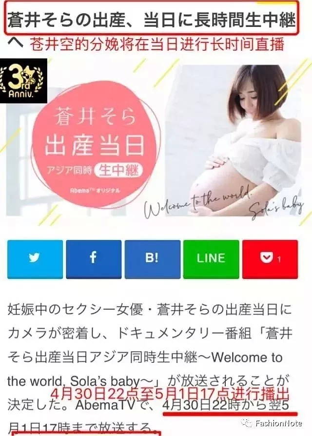 女大学生全裸露出淫秽视频曝光：在教室里脱光衣服，一丝不挂！姑娘，你要点脸行吗？（组图） - 20