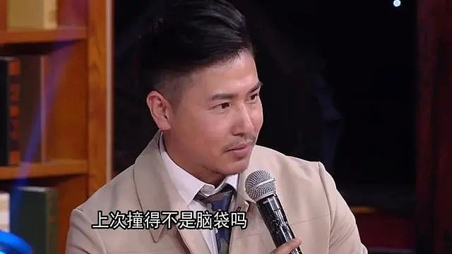 欧弟被曝排挤节目搭档，现场发飙放狠话“有他没我”，此前就与汪涵传过不和？（组图） - 12