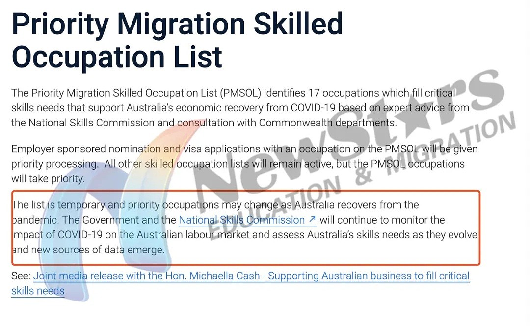 澳洲新增紧缺职业列表！17个职业雇主担保优先审批，海外可豁免入境（组图） - 5