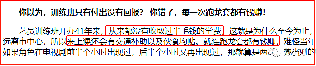 钟汉良的“隐秘往事”：与李小冉火辣激情亲吻，戏外亲密互动，两捆欲罢不能的干柴（组图） - 2