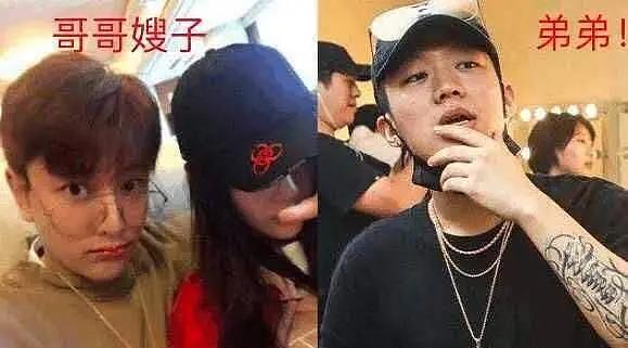 李小璐的新恋情要曝光了？深夜赴聚会鲜肉男全程陪玩，曾被曝买醉被两男搀走的她还想拿弟弟挡枪？（组图） - 14