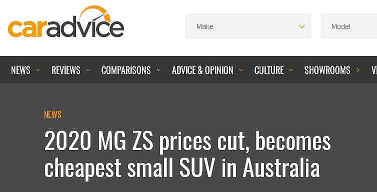 澳洲目前最低价小型SUV！中国汽车品牌MG降低ZS车系价格 - 1