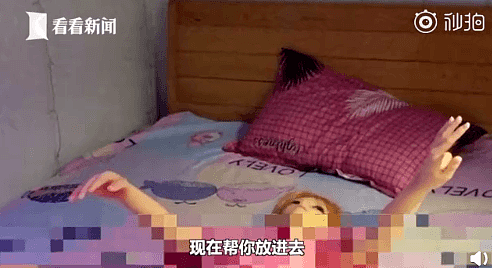 “共享情趣娃娃”在中国彻底火了：一天接待七八个工厂兄弟，1小时188（组图） - 6
