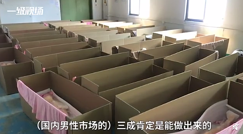 “共享情趣娃娃”在中国彻底火了：一天接待七八个工厂兄弟，1小时188（组图） - 18