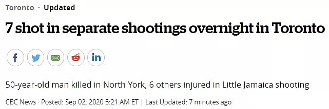 恐怖！加拿大爆惨烈枪击致6伤1死，枪手朝面包店随机开火，无辜群众中弹（组图） - 1
