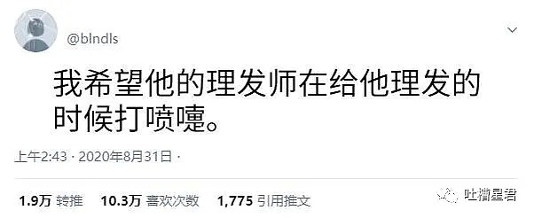 【爆笑】“网上买了件露脐制服，女友试穿后居然...”哈哈哈哈这腰我看傻了...（视频/组图） - 34