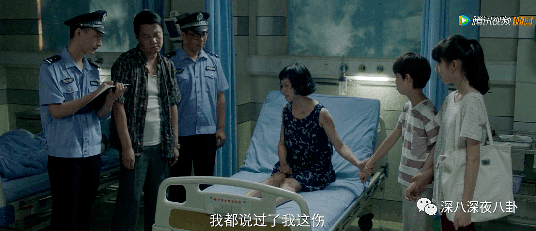 “没啥，我在杀人呢！”当街打死前女友，他没有一丝悔意；中国约30%家庭活在噩梦里...（视频/组图） - 63