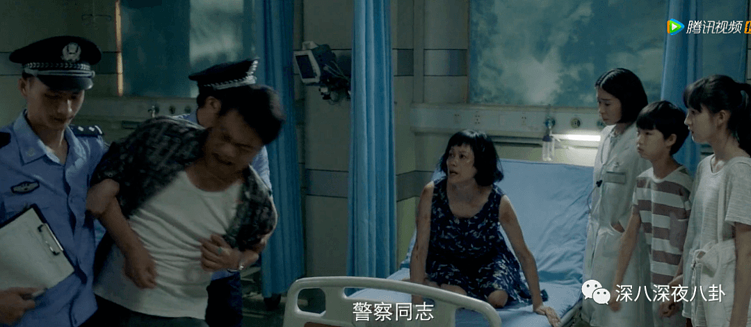 “没啥，我在杀人呢！”当街打死前女友，他没有一丝悔意；中国约30%家庭活在噩梦里...（视频/组图） - 66