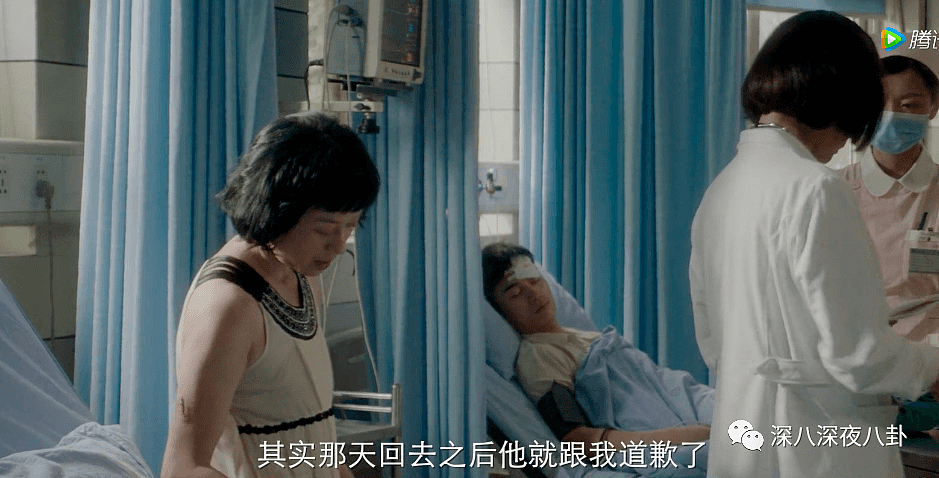 “没啥，我在杀人呢！”当街打死前女友，他没有一丝悔意；中国约30%家庭活在噩梦里...（视频/组图） - 75