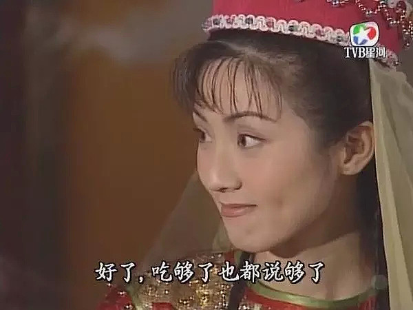 本是TVB二线女演员，攀上大佬成最年轻女强人，她真是绝顶聪明…（组图） - 9