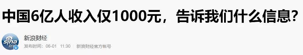 泥土塞下体，以性换卫生巾：“你的月经，就不能忍一下吗？”（组图） - 9