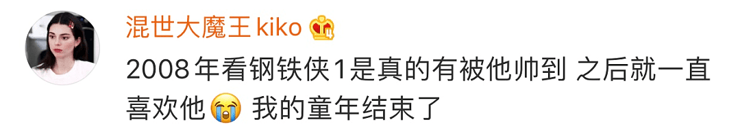 拥有数亿粉丝！感动全球3000遍，他最终却还是宣布了离开…（组图） - 4