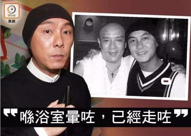 张卫健被曝亏损贱卖豪宅，2年前，那个与他反目的弟弟在此处猝死（组图） - 10