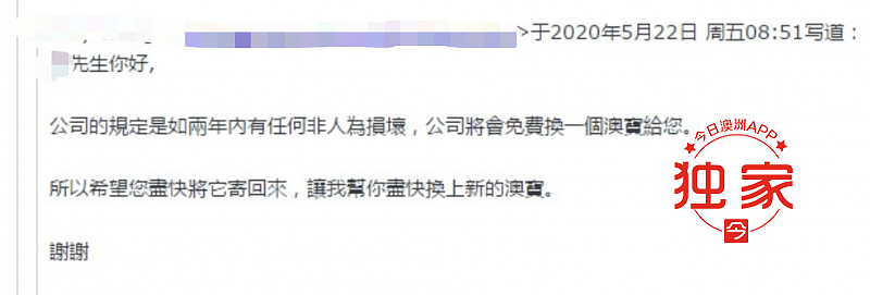 截屏2020-09-04 下午12.54.00.png,12