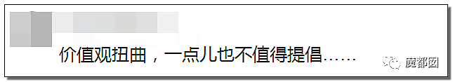 女孩被马蜂爬嘴危在旦夕，教官不救却拍视频点赞，引争议（组图） - 27