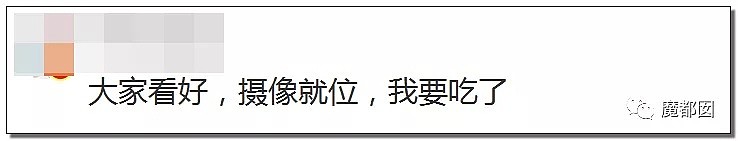 女孩被马蜂爬嘴危在旦夕，教官不救却拍视频点赞，引争议（组图） - 69