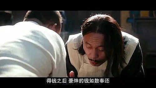 YY直播打赏上亿的神豪老板，原来诈骗了20个亿？（组图） - 21