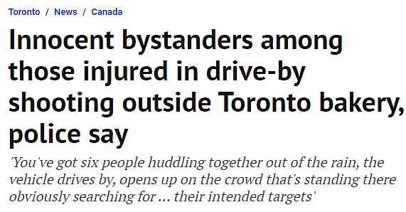 加拿大一夜爆发两起严重枪击案，1死6伤！竟然大多是无辜路人（组图） - 1
